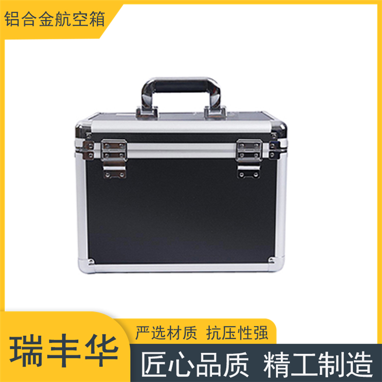 航模包装箱 航空箱 铝合金工具箱 家用多功能铝箱