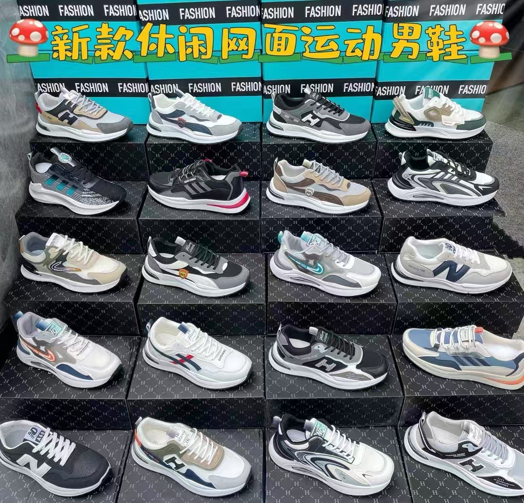 库存批发杂款断码男鞋赶集地摊运动鞋外贸整批直播货源鞋 创业夜市