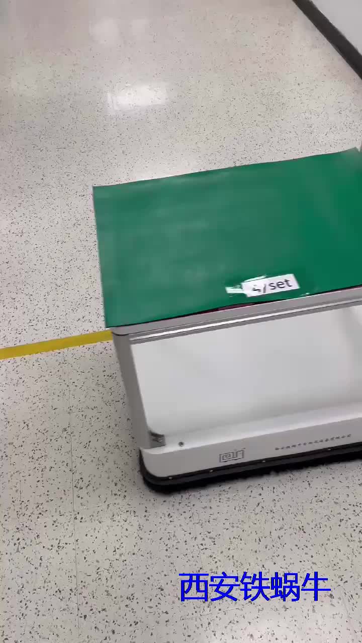 视频
