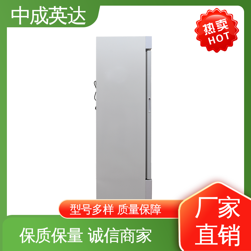 厂家批发 恒温箱 多层可选配 生物科学恒湿实验柜 260L大容量