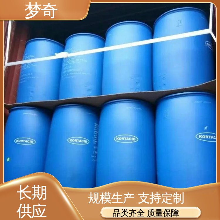 梦奇 32号抗磨液压油厂 库存充足 适用于各种压泵的中高压系统
