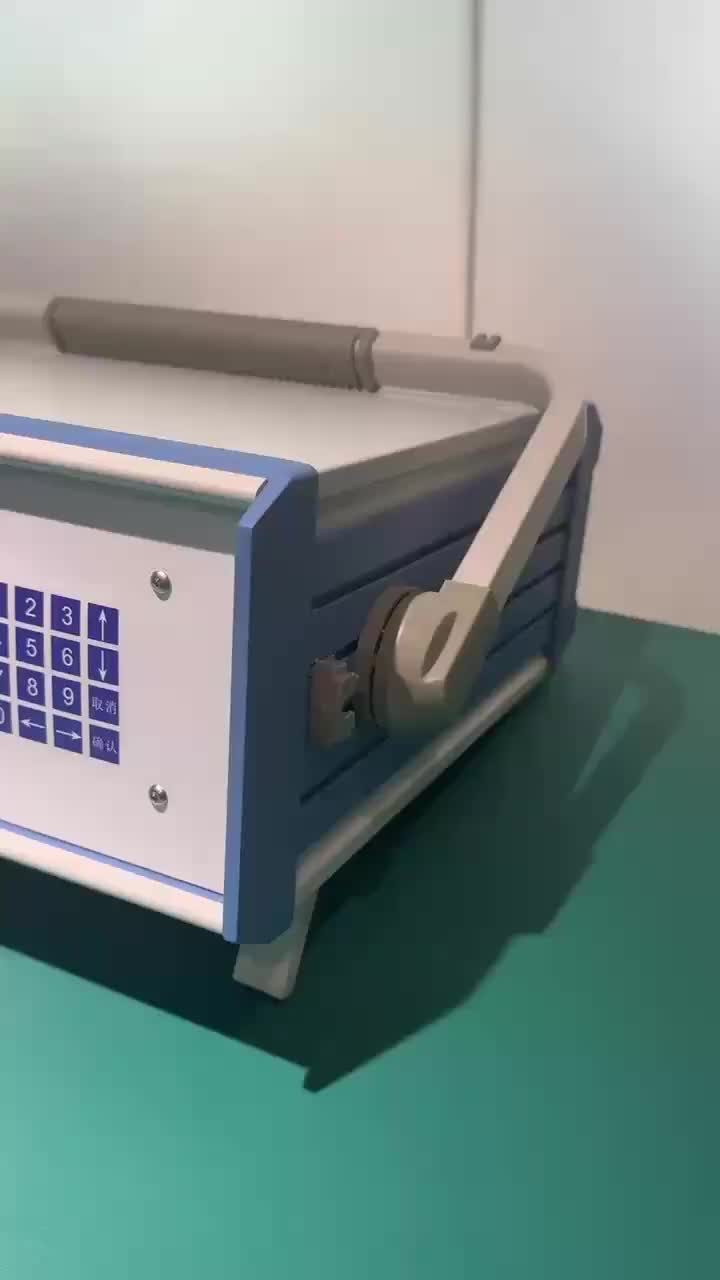 视频