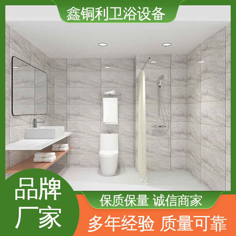独立淋浴房 旅馆酒店用 上门测量定制 防水防潮 鑫铜利厂家