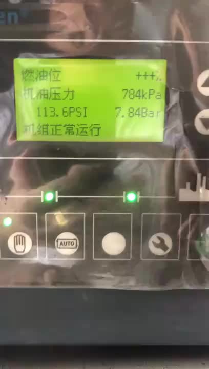 视频