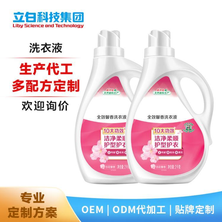 好爸爸持久留香洗衣液2kg家用袋装香薰非进口