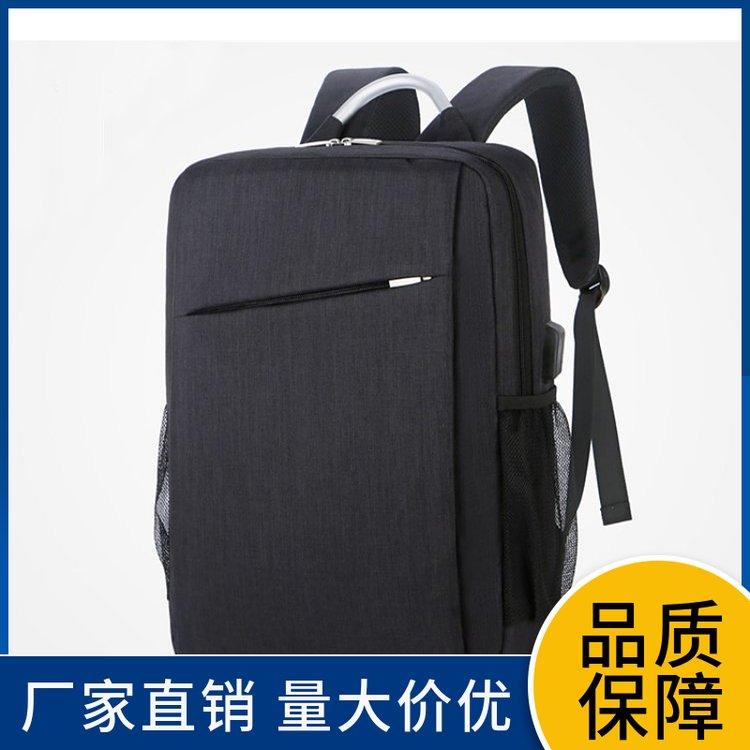 商务背包动感炫酷双肩包户外运动包可批量定做