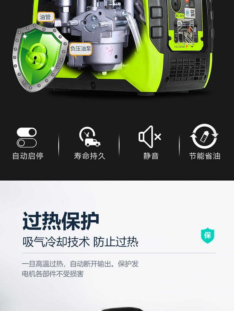 图片_08.jpg