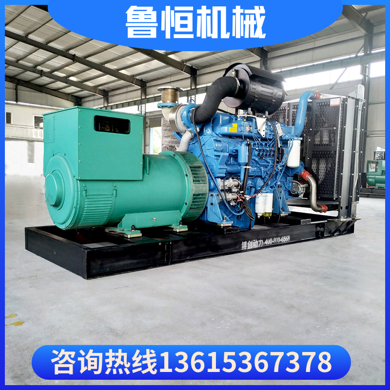 玉柴600kw柴油发电机 源头厂家出口品质 大功率户外施工常用电源