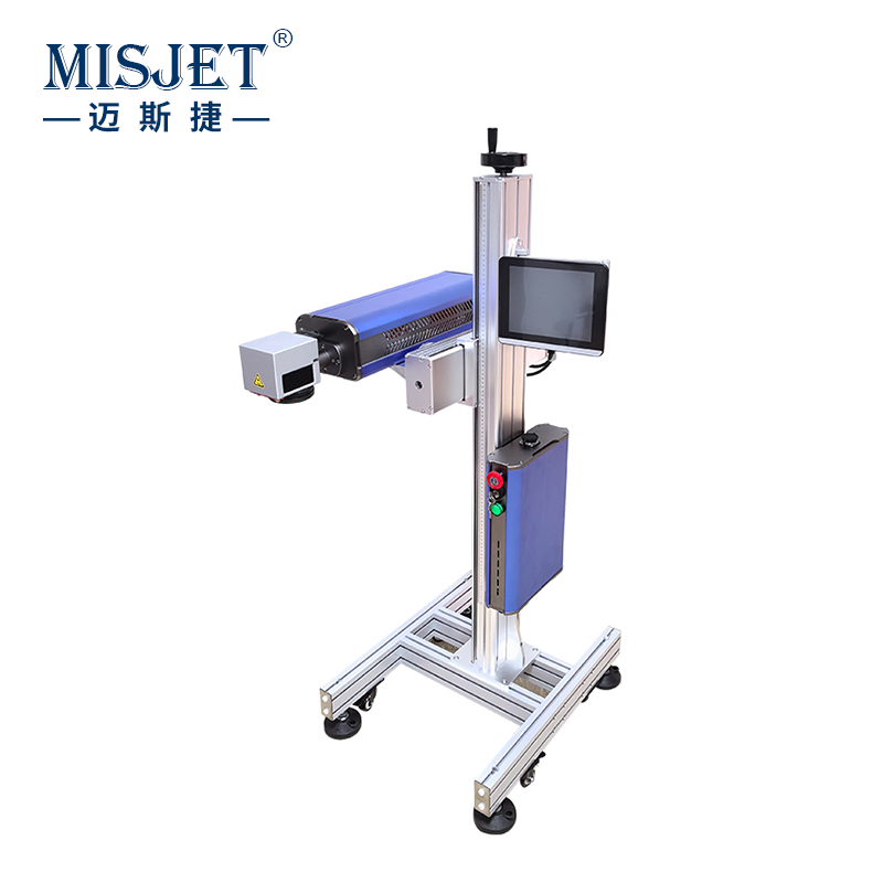 MISJET迈斯捷 30W CO2二氧化碳激光喷码机 生产日期激光打码机