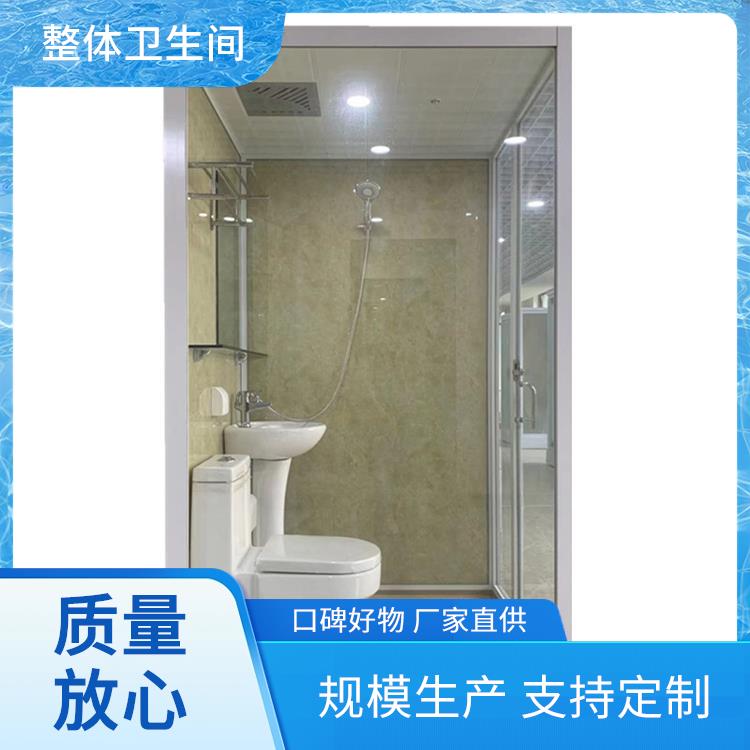整体淋浴房 0810酒店用 优异的防水性能 多配置可选