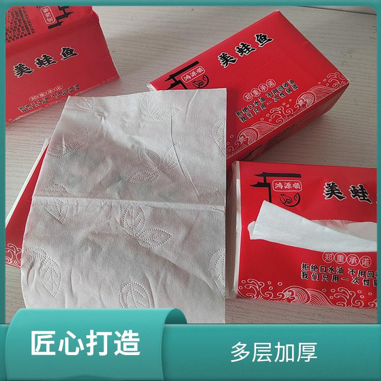 适用于商用家用 重 庆抽纸厂家 多层加厚湿水不易破 纸质好品质高