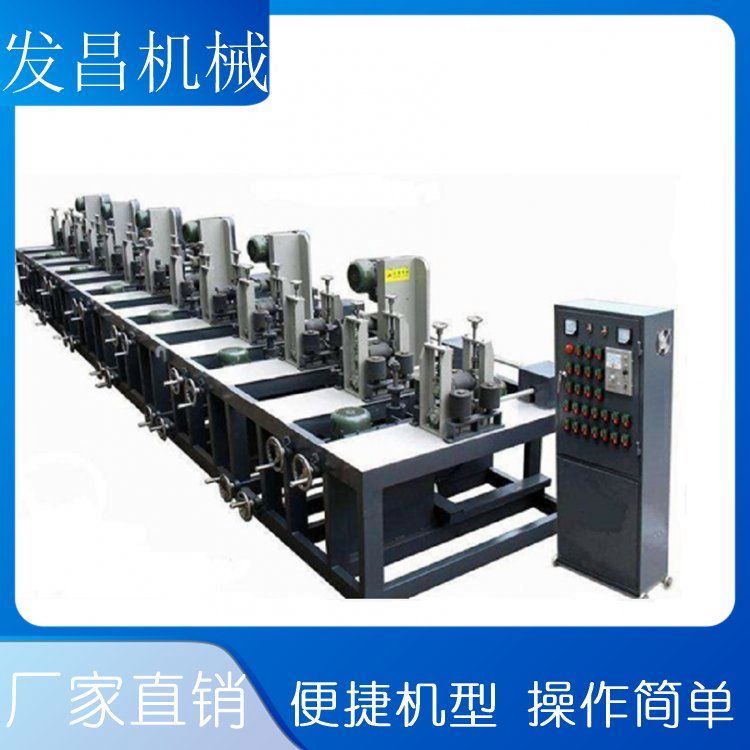 矩管拉丝机 全自动32组不锈钢方管镜面抛光机 厂家出售