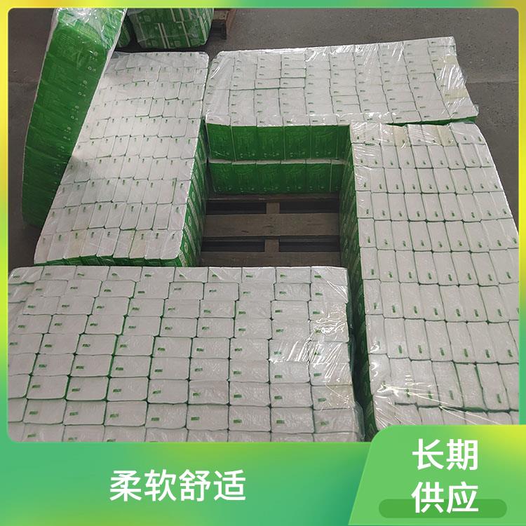 商用抽纸 纸质好品质高 供货商超 洁博纸业 纸质细腻柔软舒适