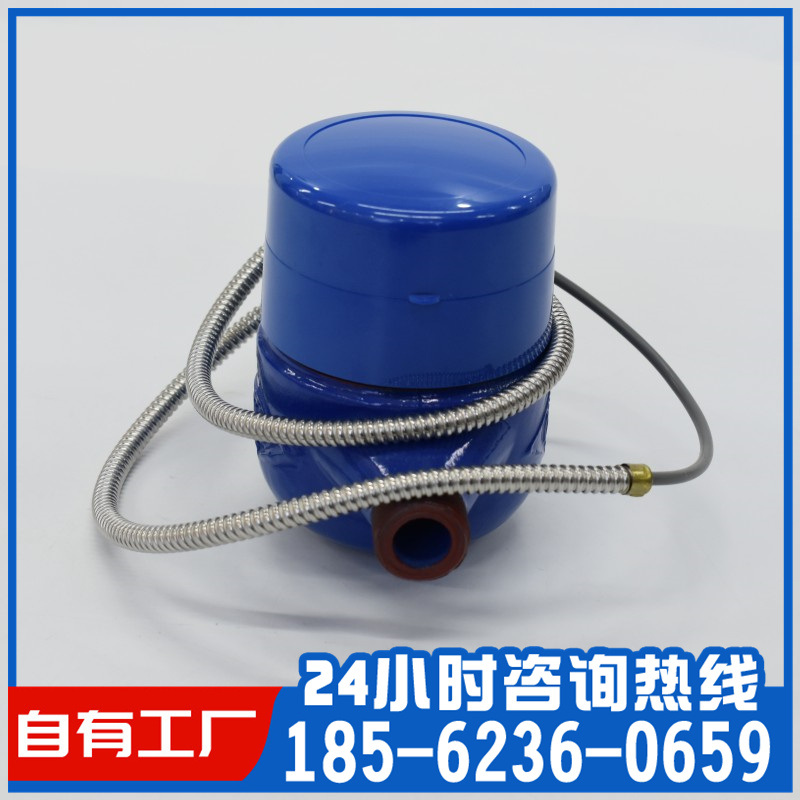 干式光电直读远传抄表RS485/M-BUS/MOD-BUS通讯协议智能水表