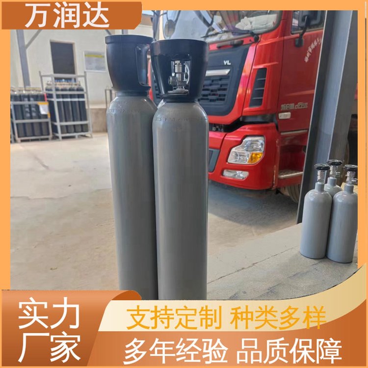 准分子激光气 湖 北孝感 标准气体公司 规格齐全 万润达
