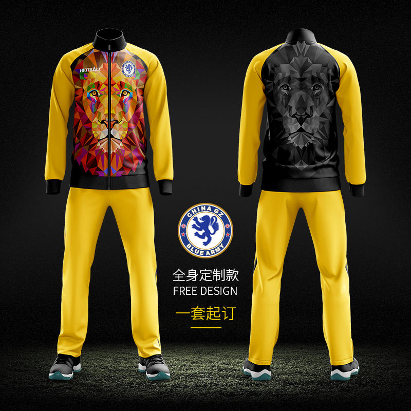 成人儿童运动队服长袖出场服外套足球服套装男训练服全身团体定制