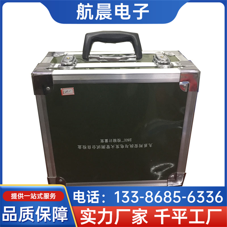 仪器箱工具箱 大型航空箱 展示箱子 简洁大方 航晨