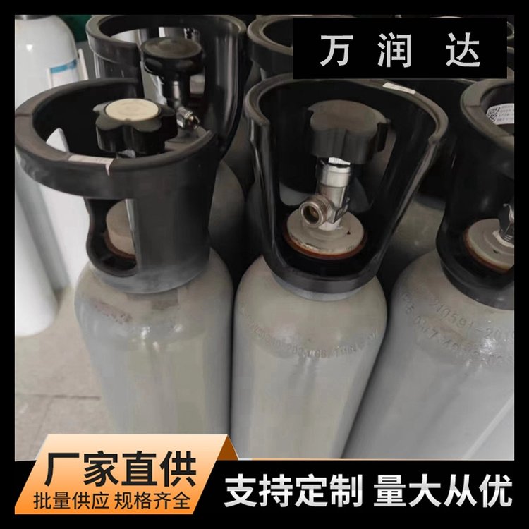 附近标准气体厂家 高纯氦气高压气瓶 承接工程 种类丰富万润达