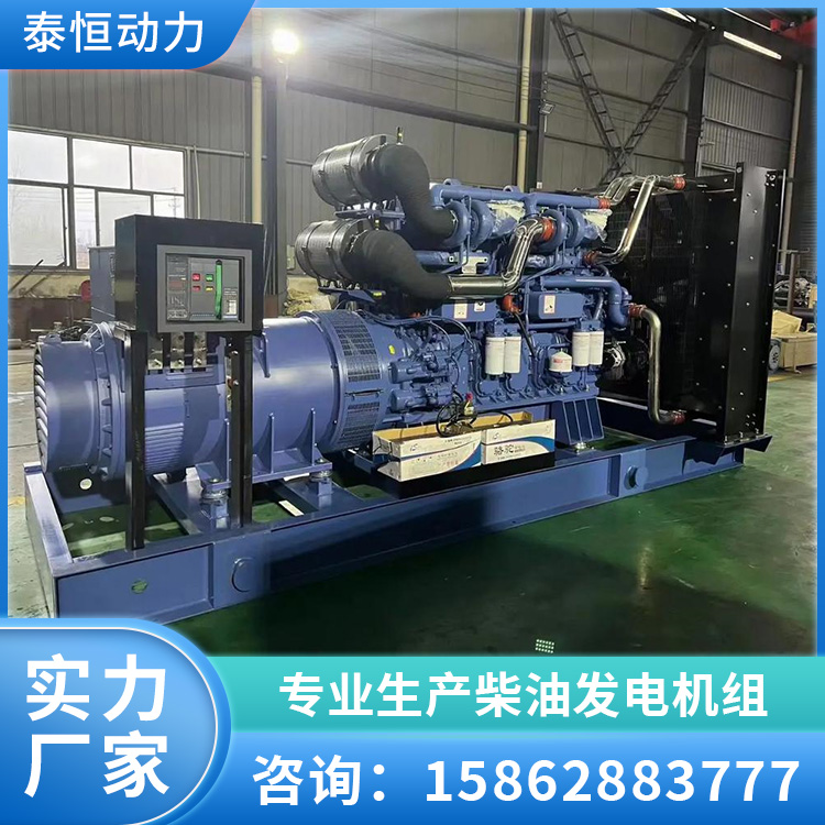 玉柴发电机组 停电自启动发电机 性能稳定 噪音小 极速发货