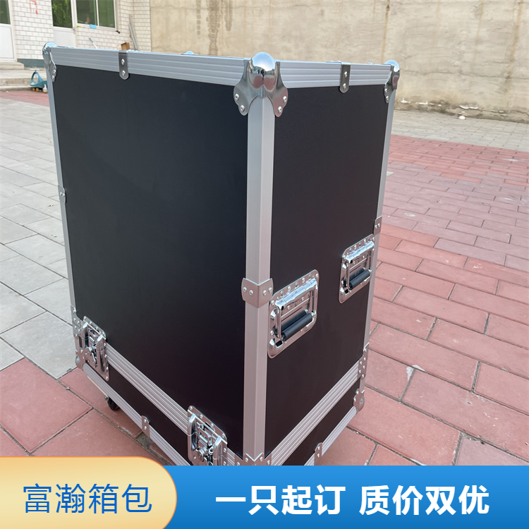 铝合金箱航空箱 厂家发货 富瀚 无人机转运包装箱定制 规格多样