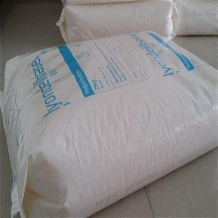 HDPE LR7320巴塞尔 食品接触合规性 高刚性 耐应力开裂 片材 型材