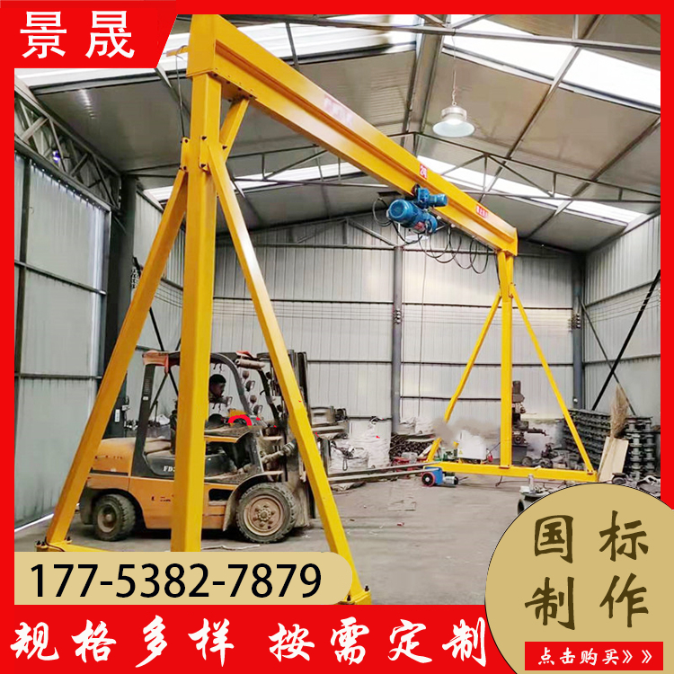 轨道式龙门架起重机 提高速度和稳定性 厂区货物吊装使用 景晟
