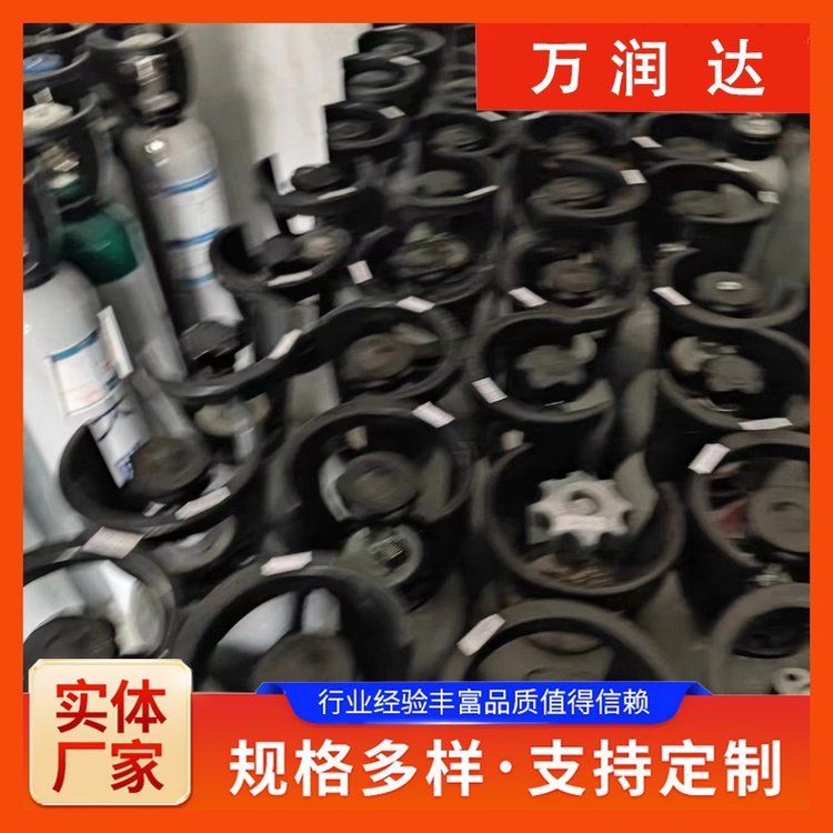汽车尾气检测标准气体 湖 北武汉 装气球冲气大瓶气罐用标气 万润达