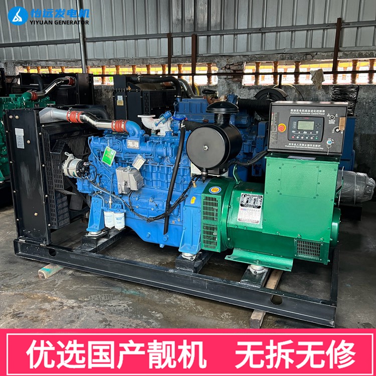 出售150千瓦玉柴柴油发电机组 2021年生产 工业用三相电 适合养殖场