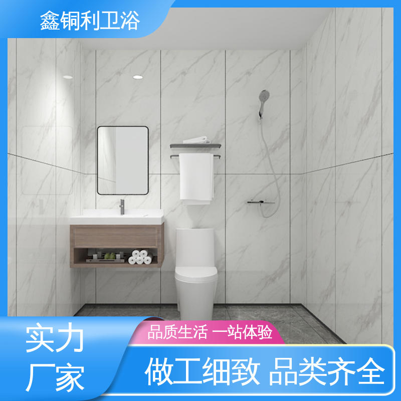 鑫铜利厂家 货源充足 旅馆酒店用 干湿分离 装配式整体卫生间