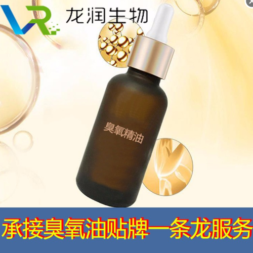 臭氧凝胶-选龙润生物-欢迎考察合作代工oem-odm