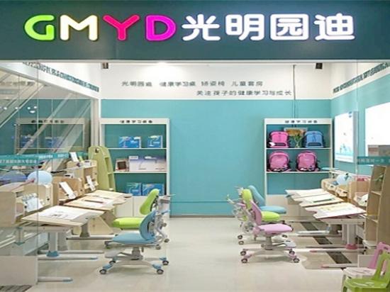 光明园迪学习桌