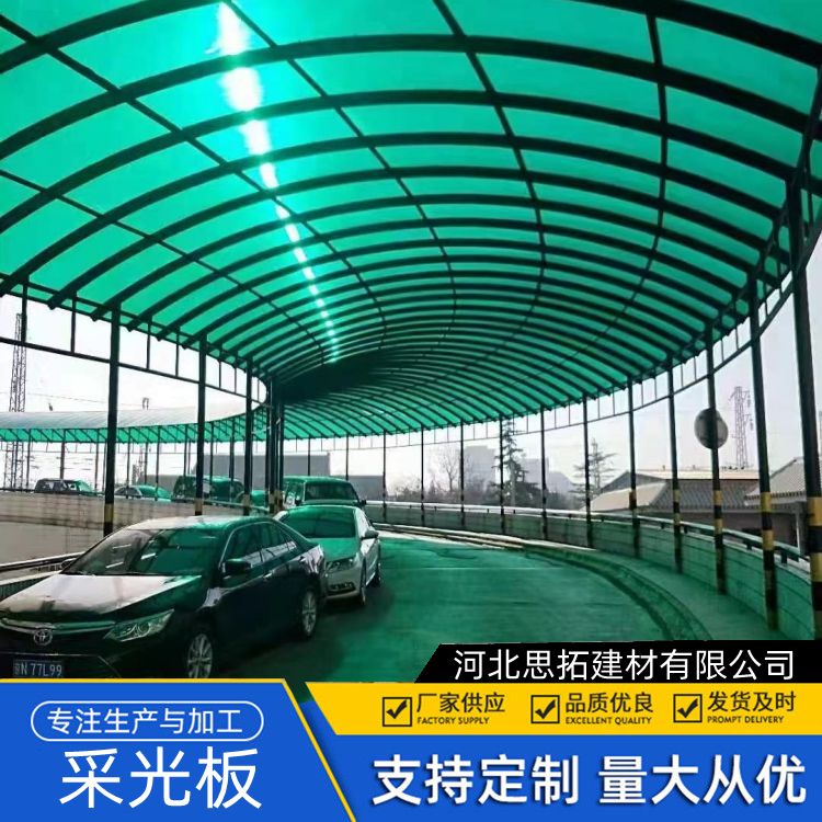 来 宾玻璃钢树脂采光板 胶衣防腐瓦 760型 大棚透明瓦