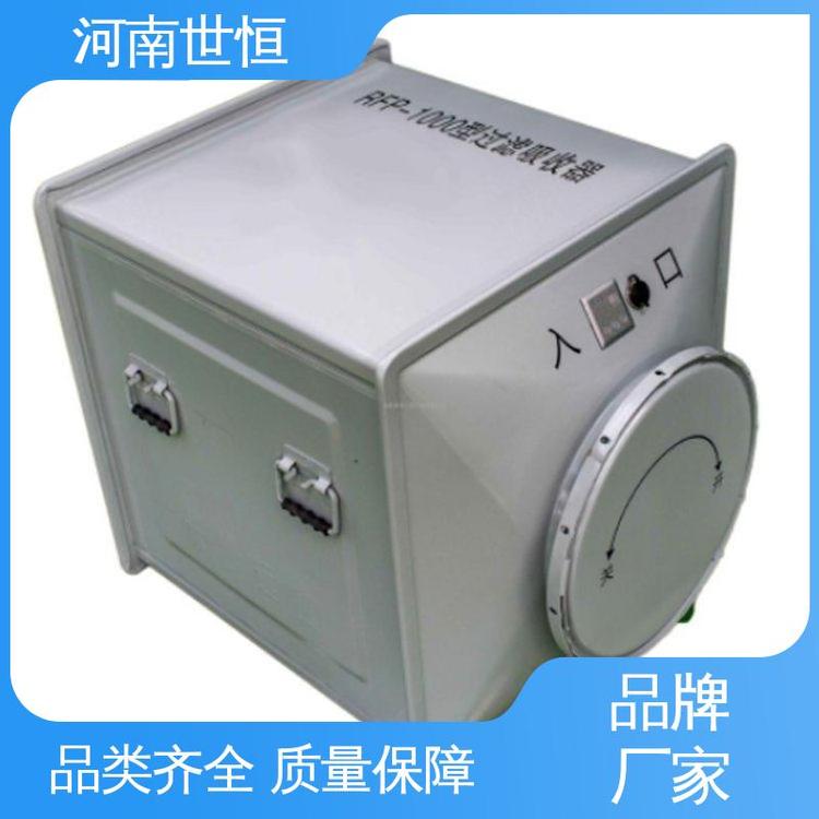 世恒 达到人民防空工程标准 防水防霉高效 耐用可靠 过滤吸收器