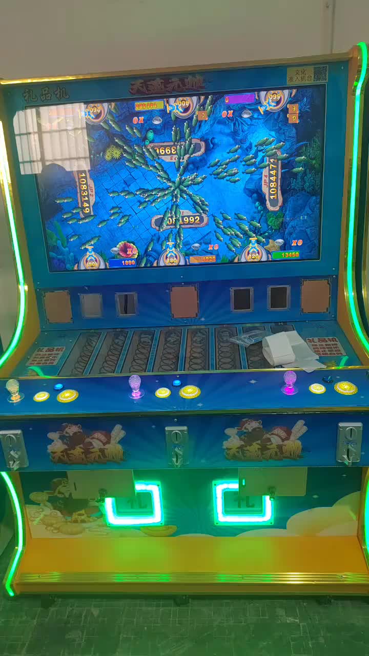 视频