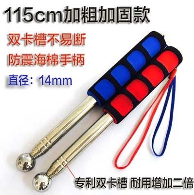 空鼓锤验房工具套装加厚加粗瓷砖地砖装修检查验收棒专业检测响鼓