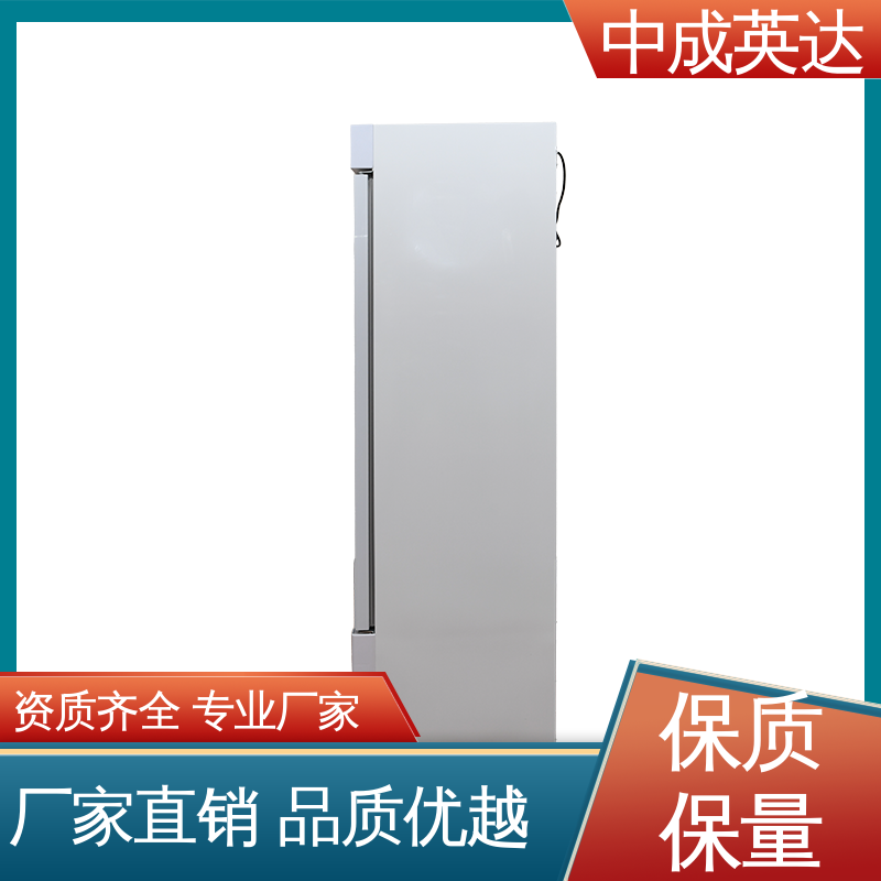 立式恒温柜 温度22-55℃ 资质齐全 加温保存柜 厂家批发