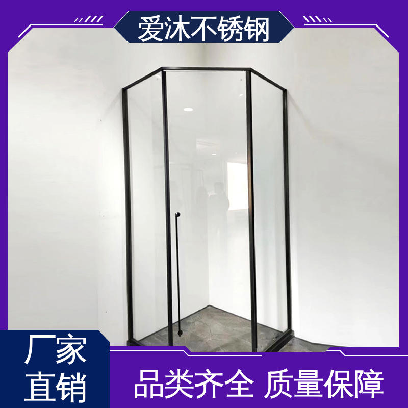 爱沐厂家 酒店家装洗澡房 弧形淋浴房 全套五金配件 节省空间