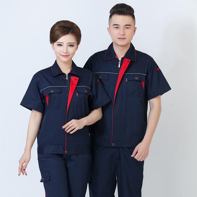 短袖工作服套装 男女夏季工装定制 透气 耐磨 易洗耐磨 定做logo