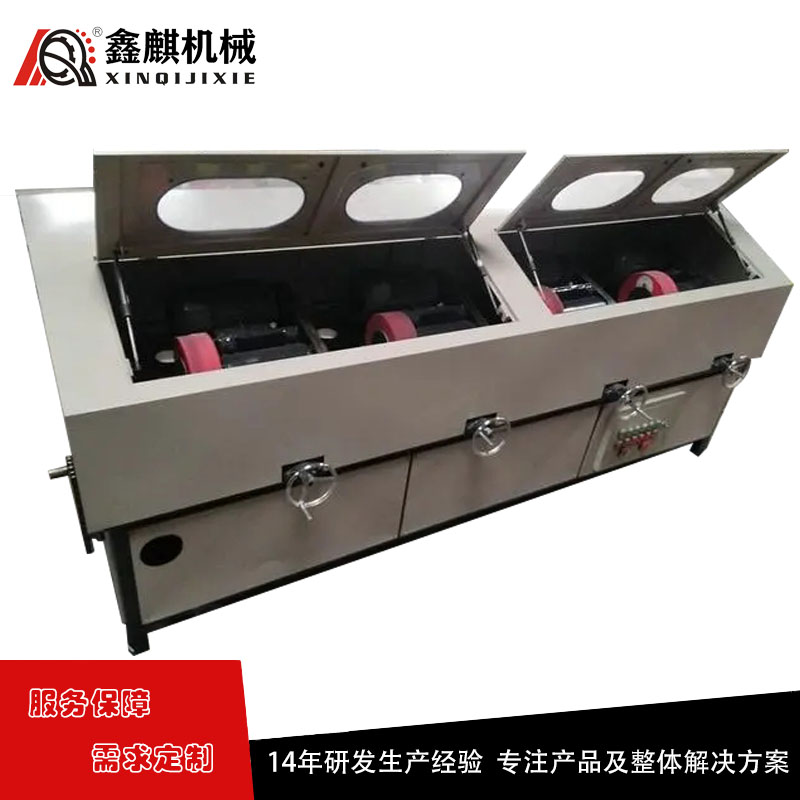 多工位圆管除锈机 圆棒外圆抛光机 鑫麒 方管打磨机除氧化层