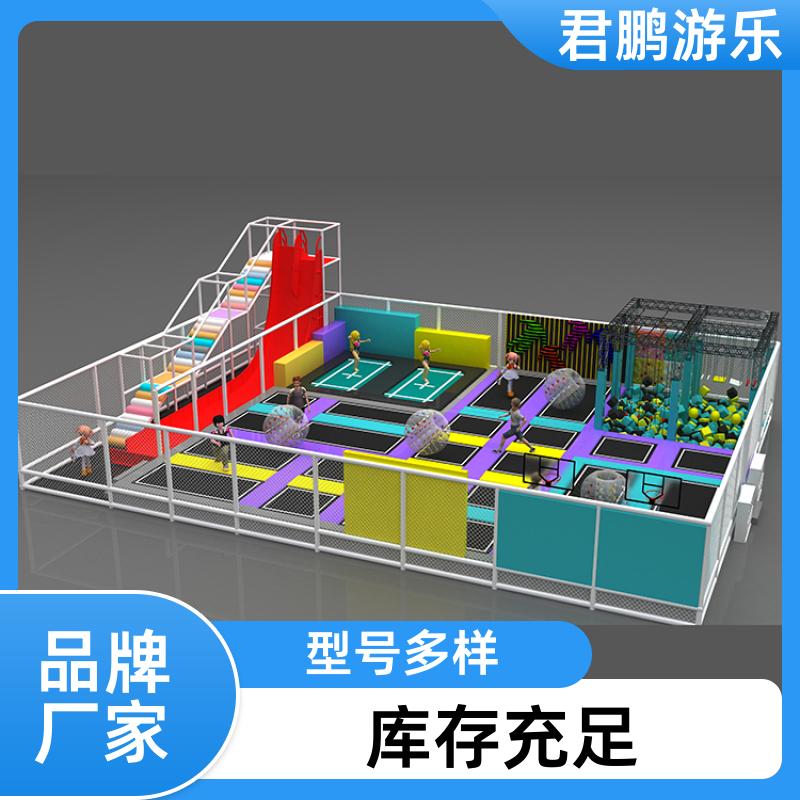 室内大型蹦床乐园 网红粘粘乐设施 加工定制 厂家供应