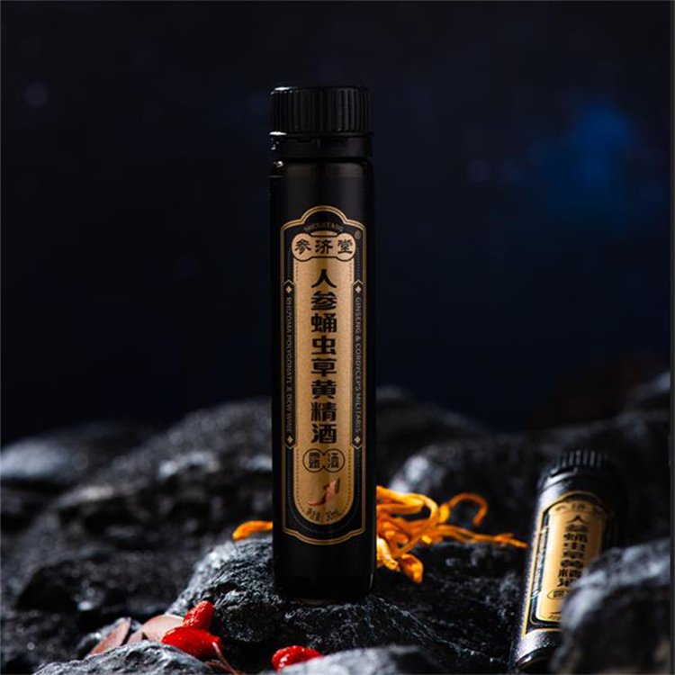 参济堂人参蛹虫草黄精酒露酒oem定制代加工厂odm生产 配制酒贴牌