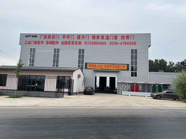 展鸿图 净化板防火门 岩棉夹心 防火密闭 按需定做 欢迎来电