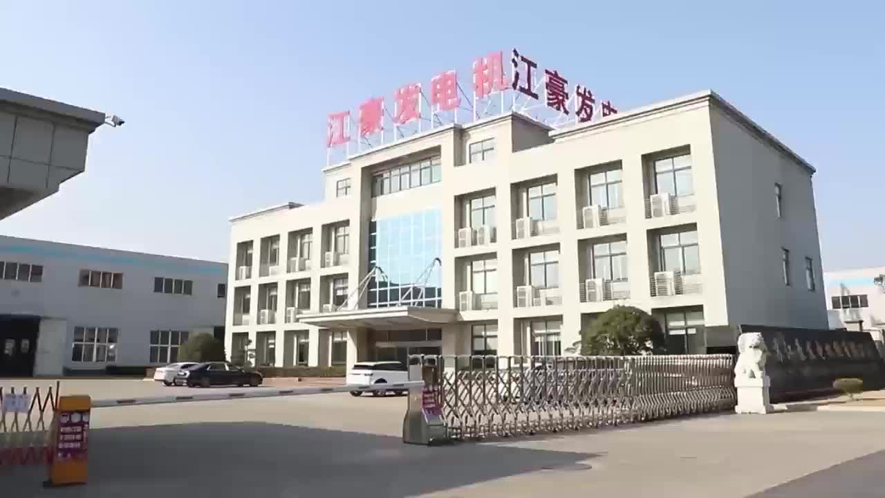 视频