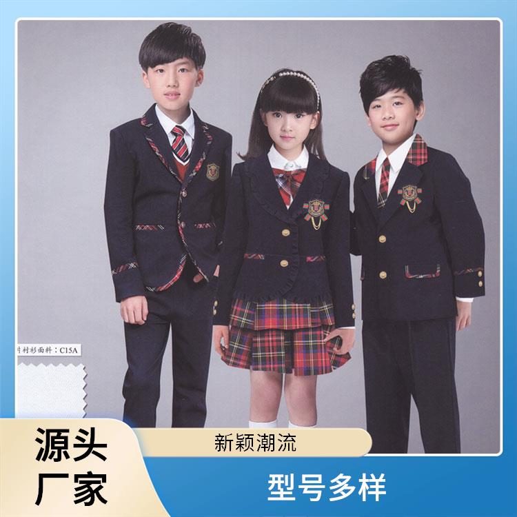 批量供应英式学院风中小学校服定制豪派校园服