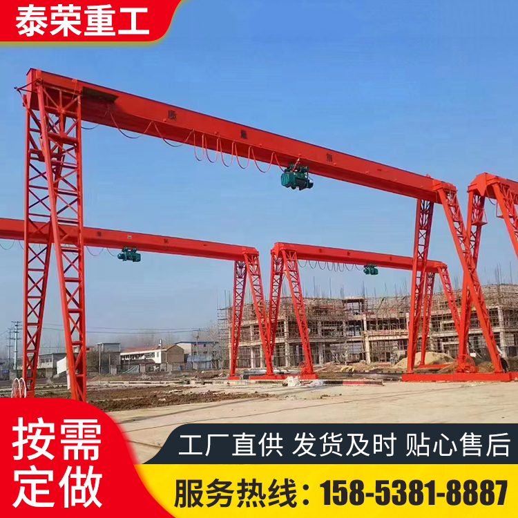 花架龙门吊行吊 料场货场用承载力大 作业范围大工作效率高