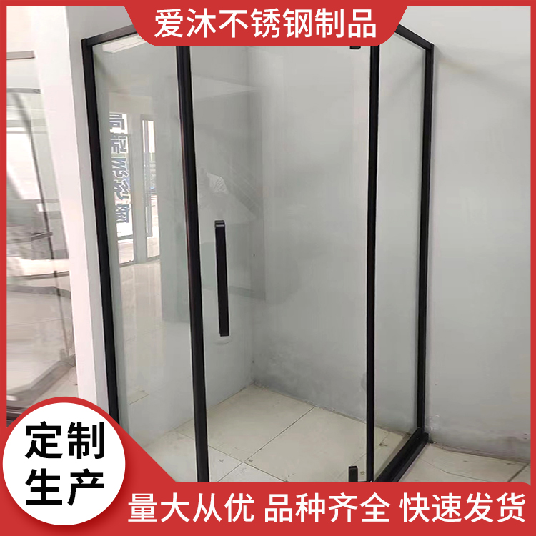 厂家定制不锈钢淋浴房型材隔断 卫生间简易干湿分离沐浴室玻璃移门