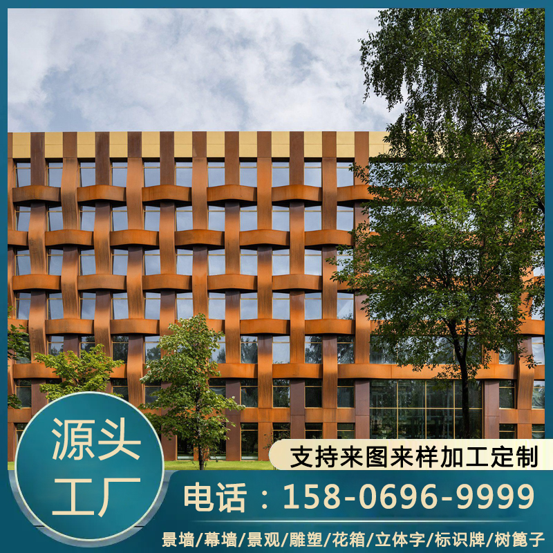 耐候钢门套 耐用耐冲击焊接性能强 加工批发 质量保障