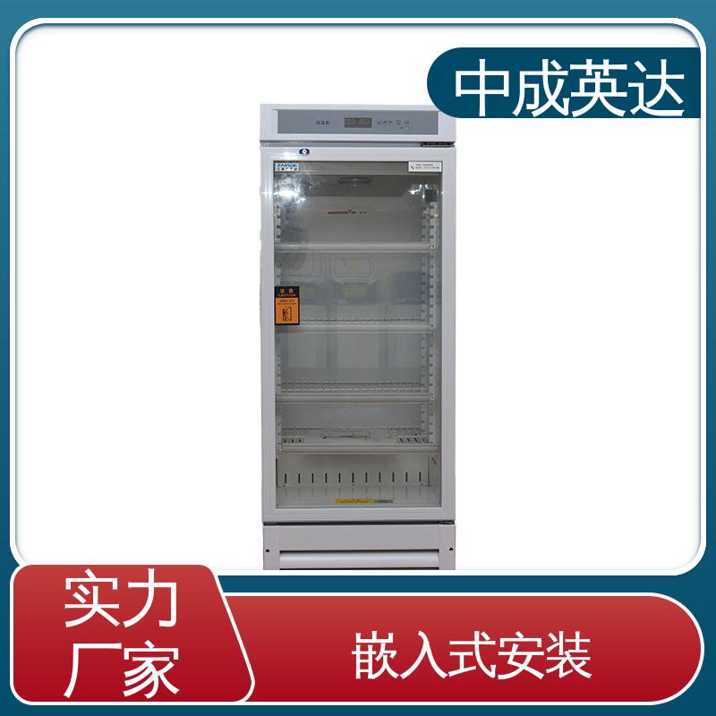 支持定制 100系列 0-100℃嵌入式 手术室保温柜 厂家供应