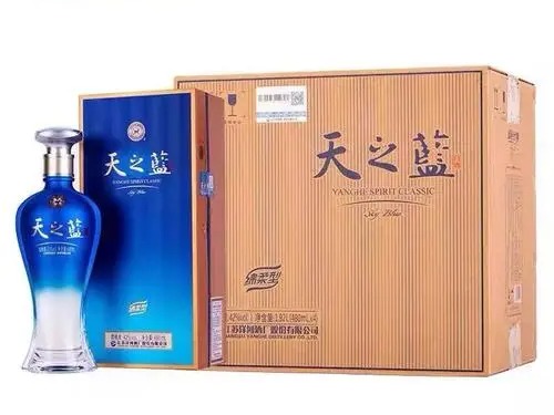 天之蓝
