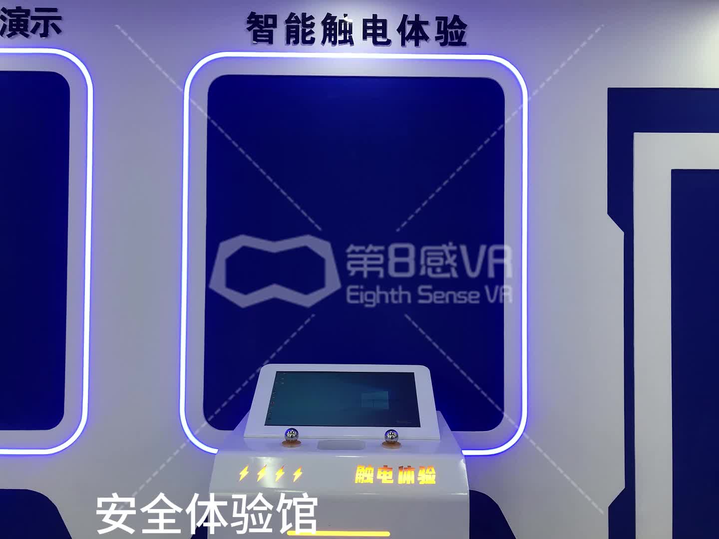 视频